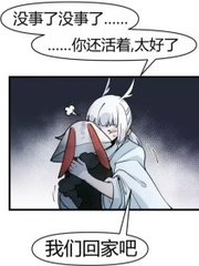 夜来香网站